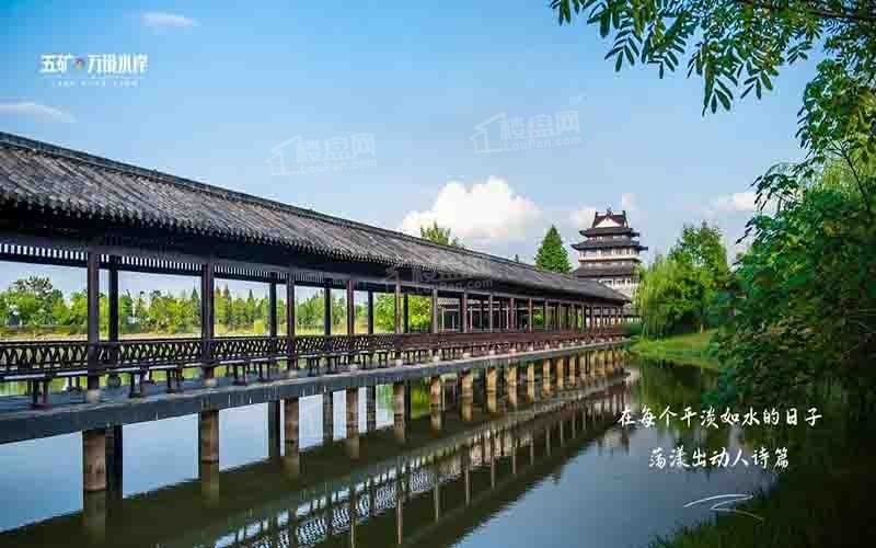 湘潭房地产>湘潭新房>九华区楼盘>和平街道楼盘>五矿万境水岸800_500