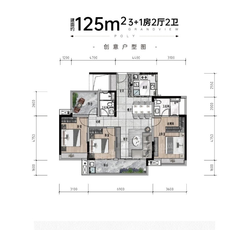 微信图片编辑_20240106182318.jpg