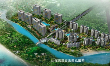 乐东的的楼盘怎么样?山海湾温泉家园性价比高吗?-海南楼盘网