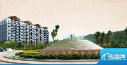 乐东的的楼盘怎么样?山海湾温泉家园性价比高吗?-海南楼盘网