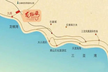 海南樓盤網