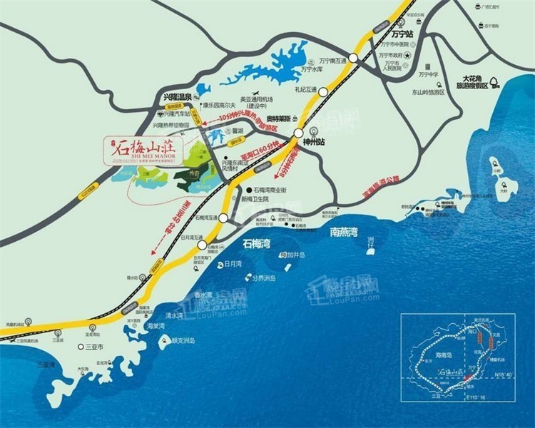 2024万宁房价贵不贵有值得购买的项目吗