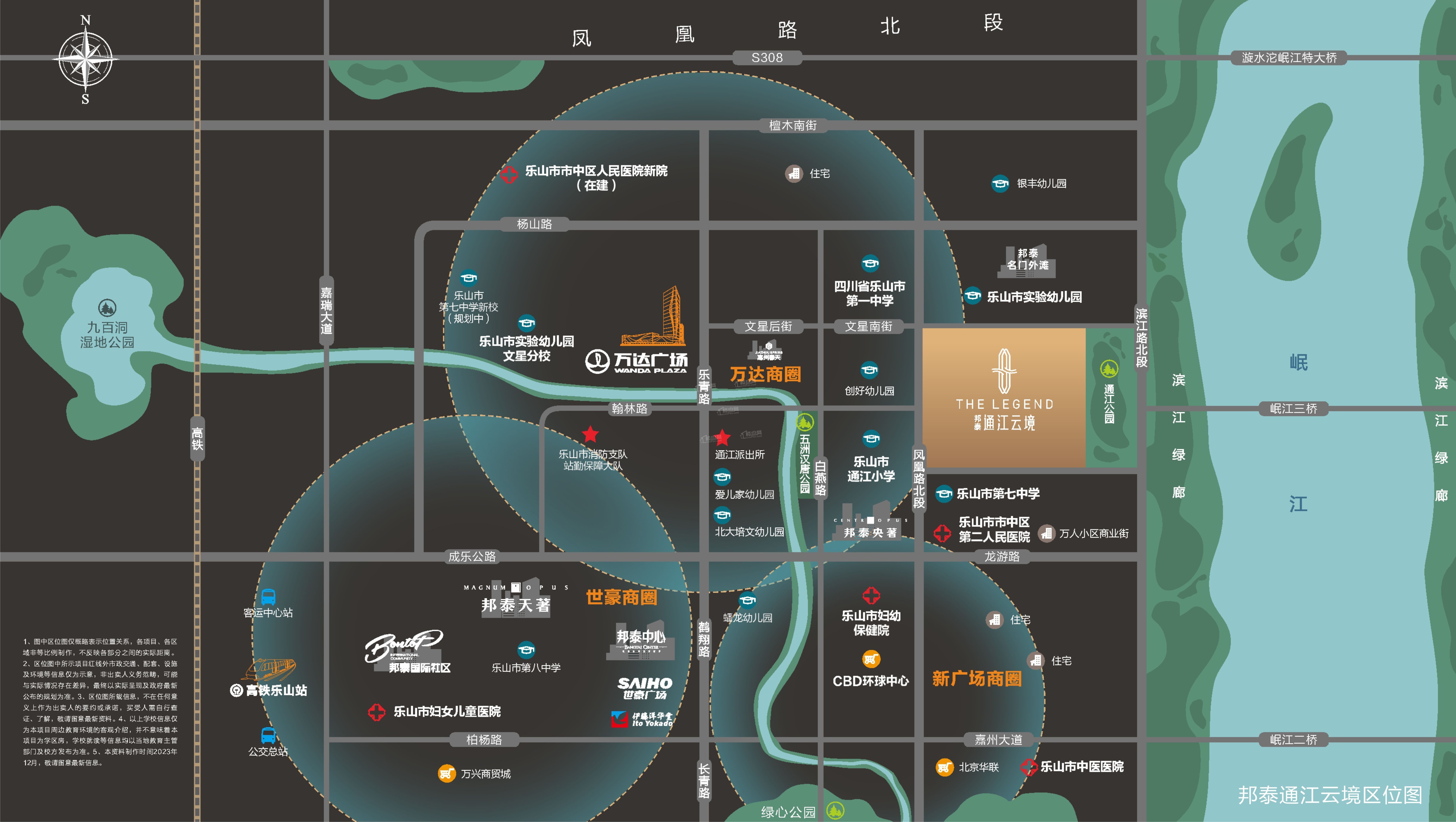 乐山楼市不再寒！邦泰通江云境开盘大捷，走进红盘劲销密码！-乐山楼盘网