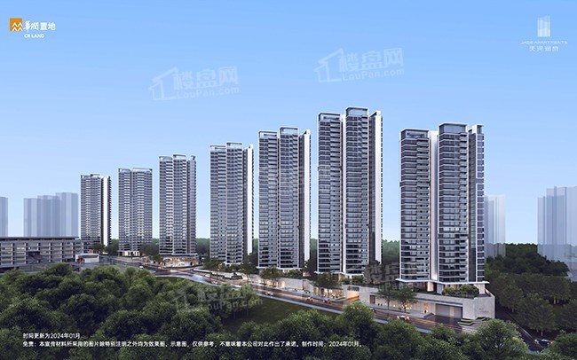 【华润置地.天河润府】约90平户型总价499万起,其他户型价格这两天出-广州楼盘网