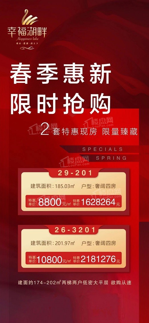 微信图片_20240327090155.jpg