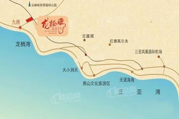 龙栖湾温泉1号适合康养居住吗?-海南楼盘网