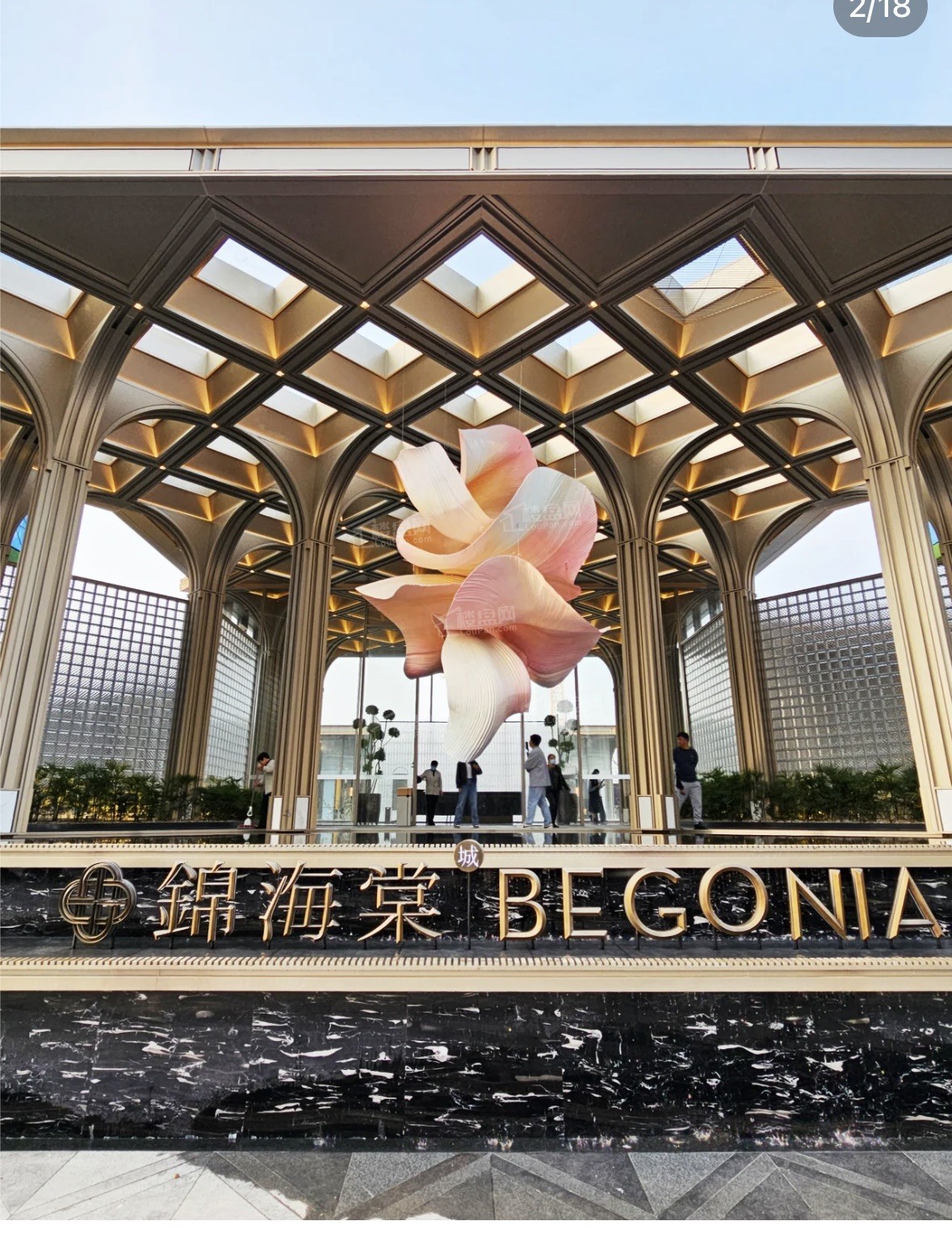 绿城锦海棠预计12月首开-合肥楼盘网