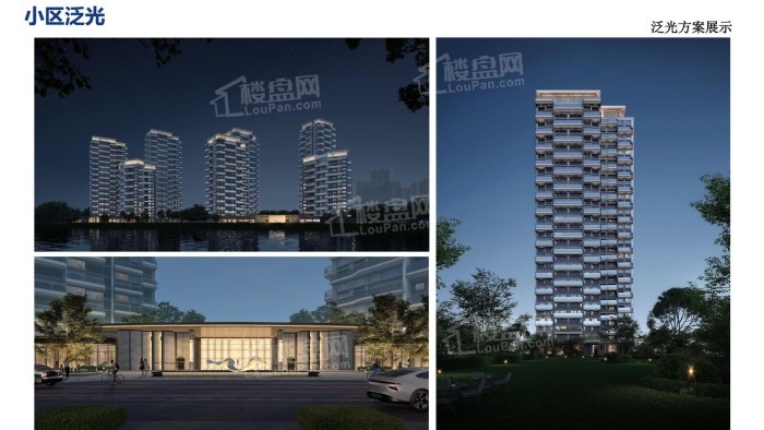 广州首迎“第四代住宅”,南沙横沥岛项目即将开盘——招商林屿境!-广州楼盘网
