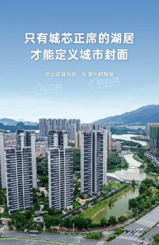 提醒|肇庆市购房补贴申领进入倒计时!-肇庆楼盘网