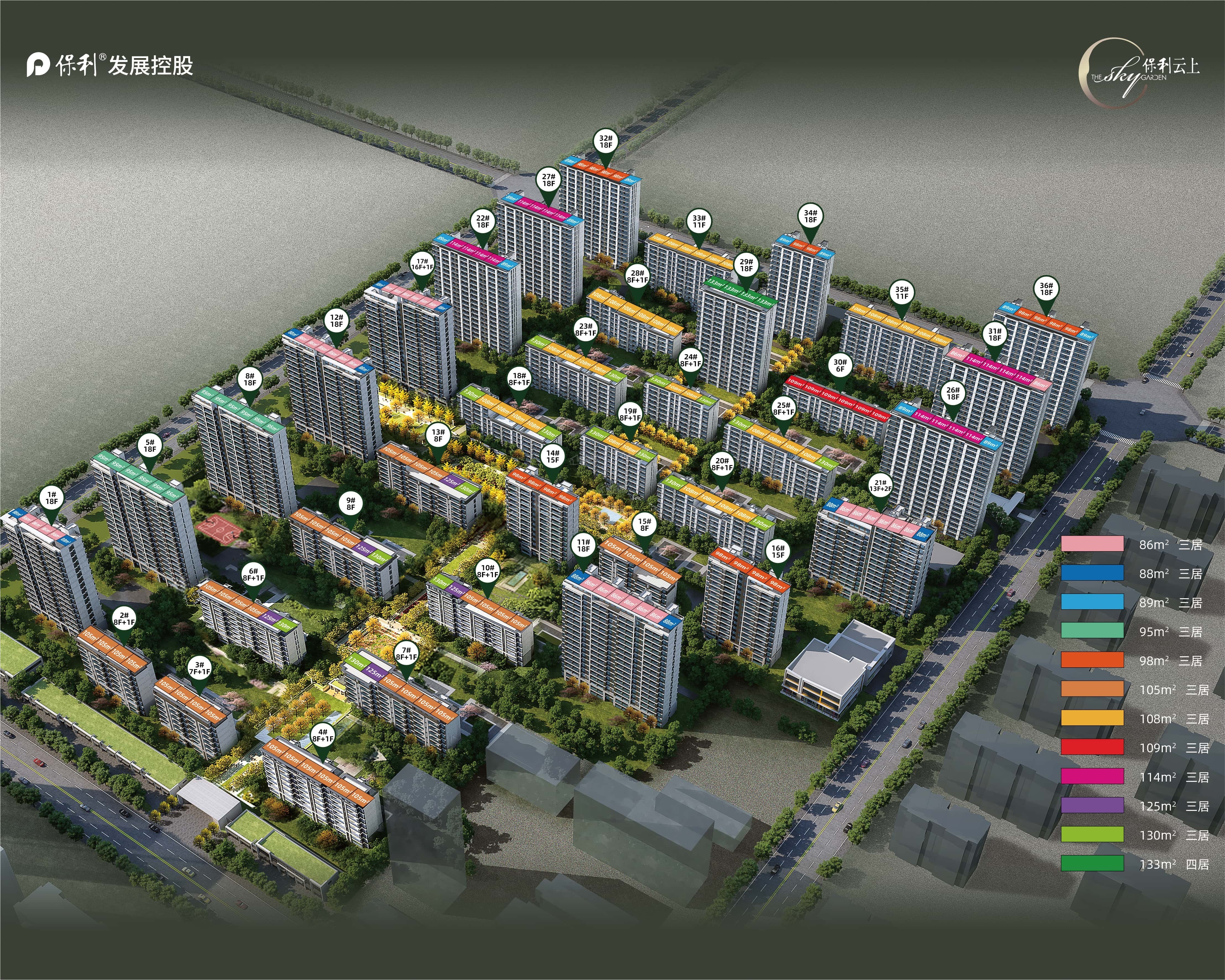 超全面买房攻略|2025年固安温泉入户的楼盘都有哪些？-固安楼盘网