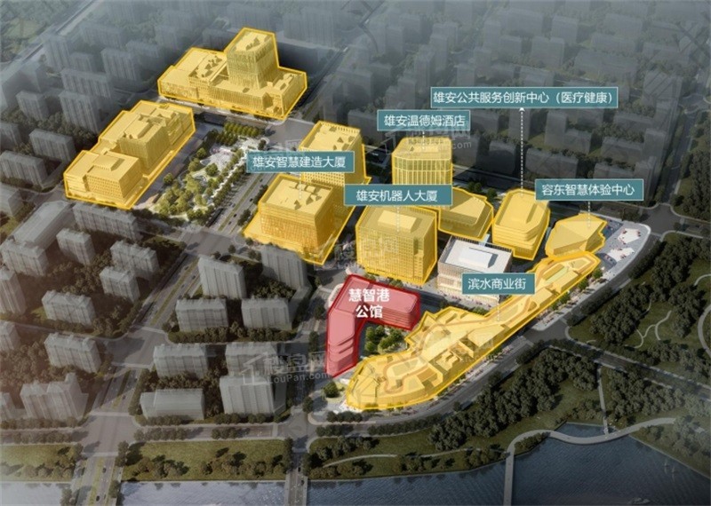 雄安电建智汇城公寓怎么样