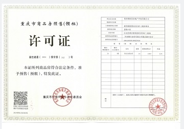 2034463226993.jpg!watermark