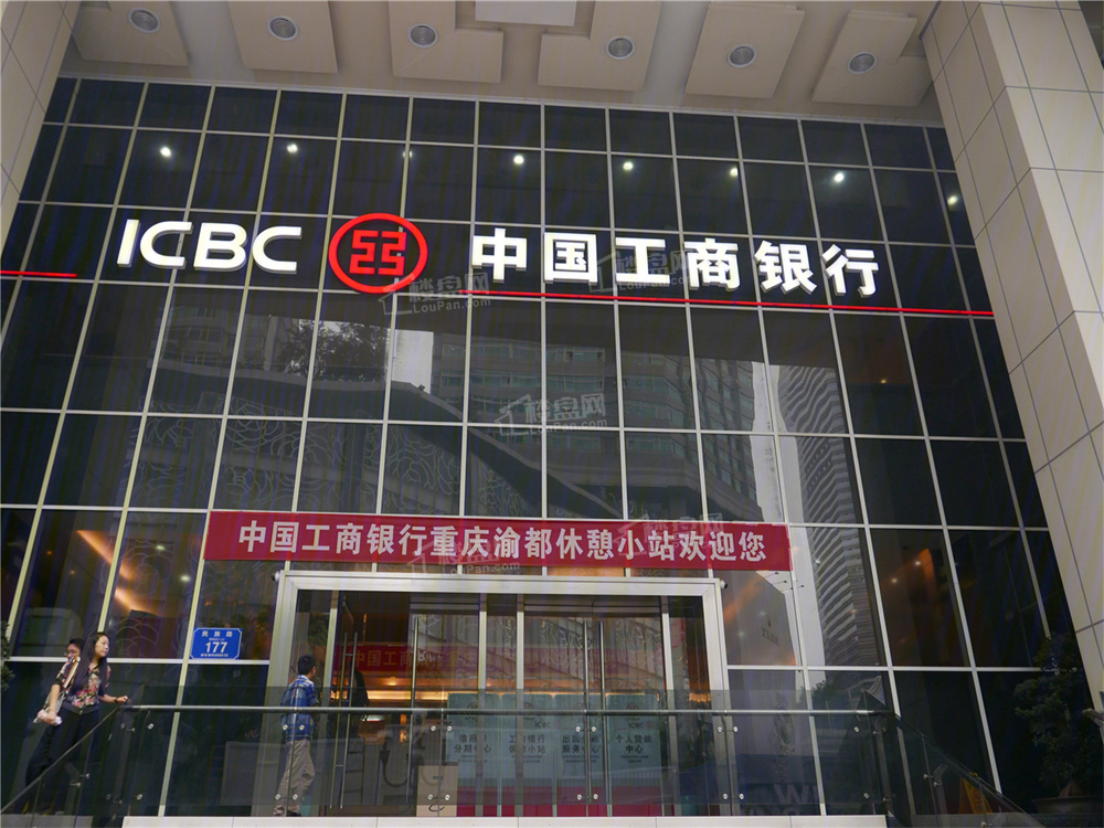 重庆国浩18t效果图_实景图_样板间-重庆楼盘网