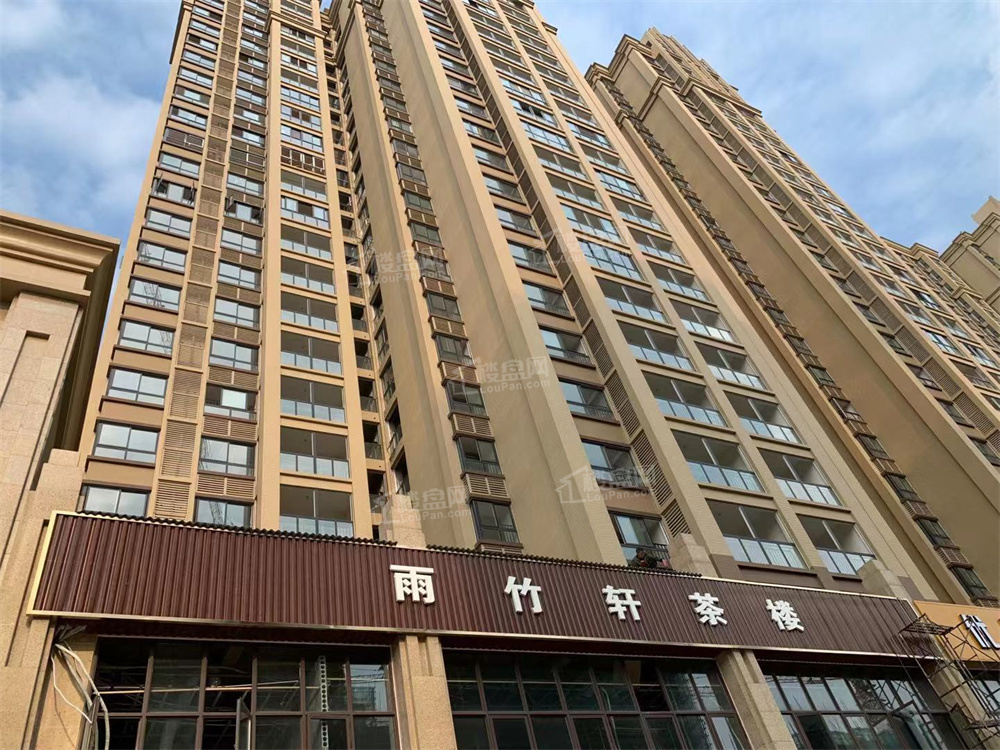 位群友正在热聊,申请入群73别名:星徽城雅居乐光