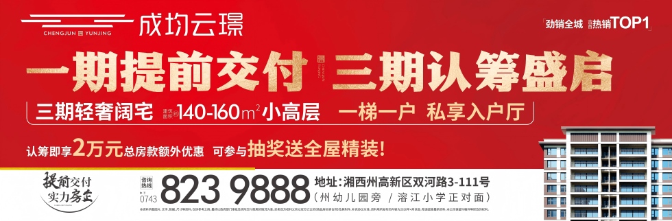 0424成均云璟