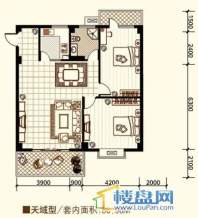 秀山观海苑户型图