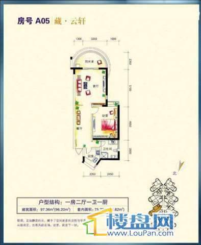 宝华海景公寓2号楼户型图