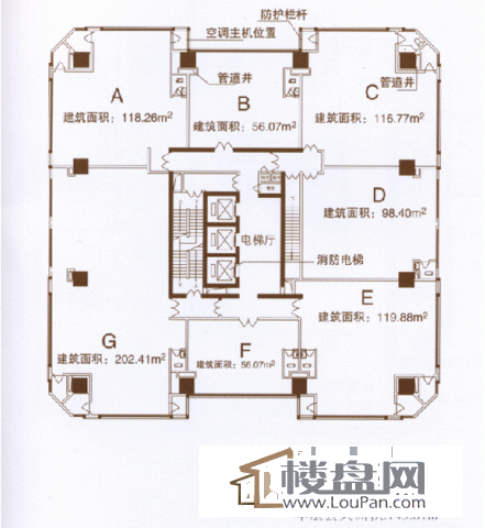 环海大厦户型图