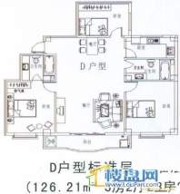 电力明园户型图