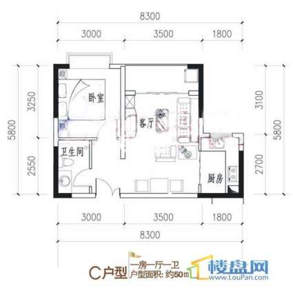 熙岸新铁度假村户型图