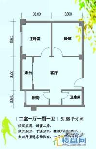 古树轻城户型图