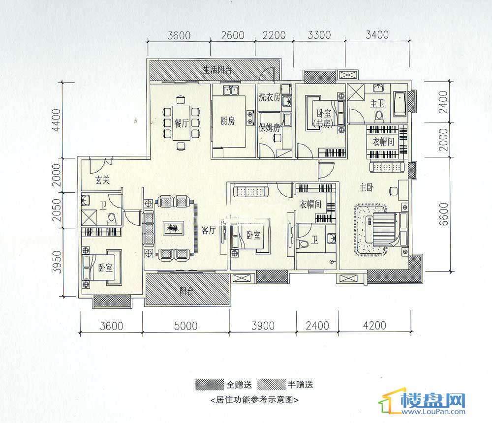 紫薇·永和坊户型图