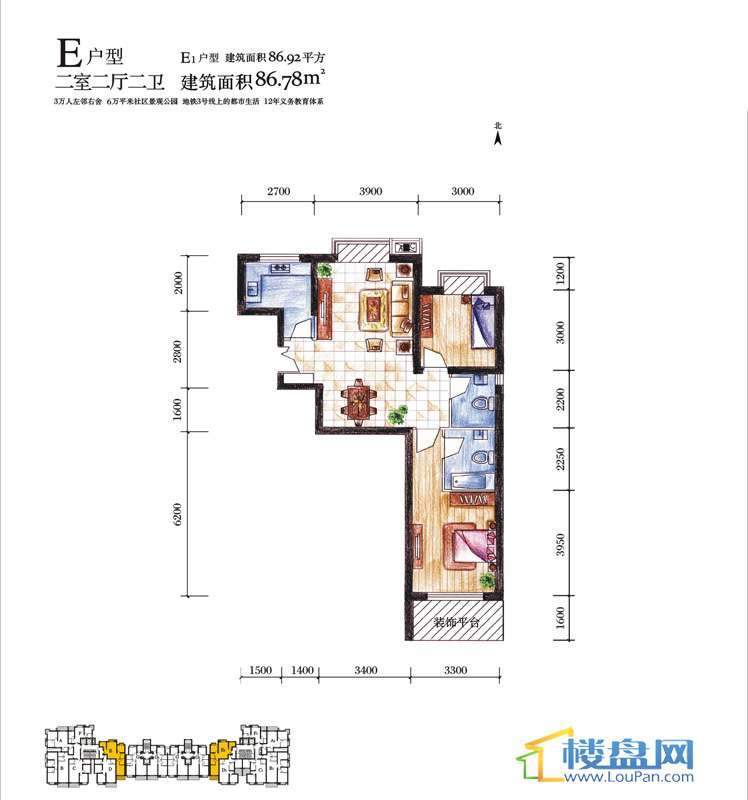 红星美凯城户型图