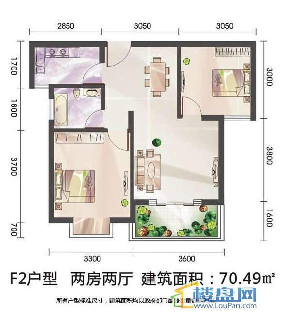 定安香榭水岸户型图