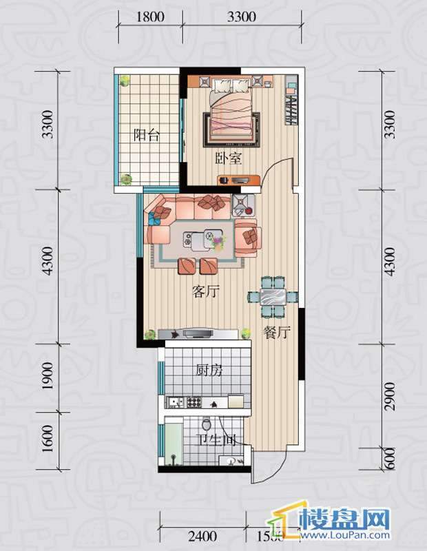 阳光领地D户型1室2厅1卫1厨