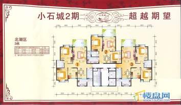 小石城2期户型图