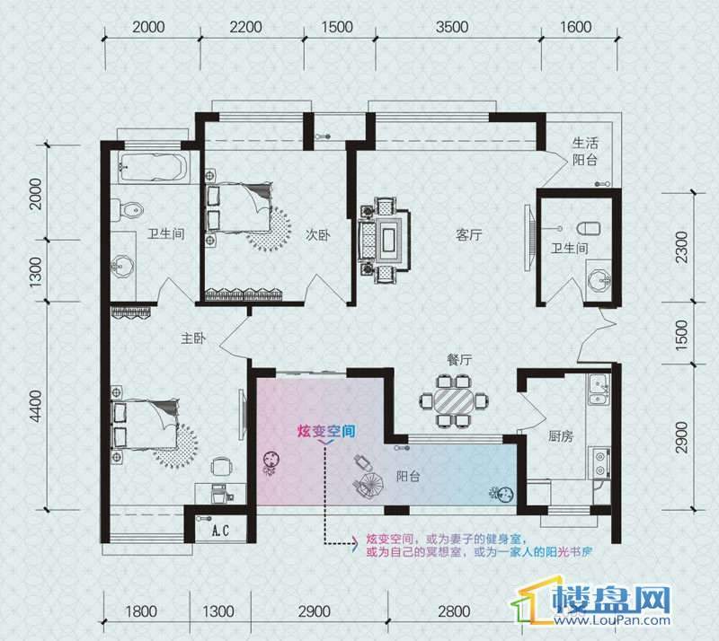 保利温泉新城 户型图