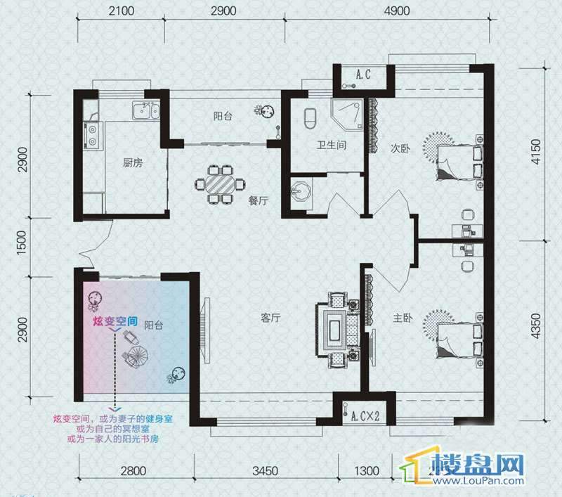 保利温泉新城 户型图