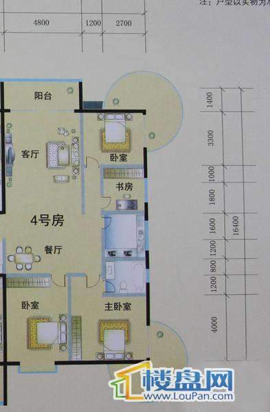 花样年华4号房户型4室2厅4卫1厨