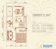 泉天下国际公馆坡地别墅E1户型三层平面图3室3厅2卫1厨