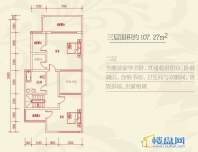 泉天下国际公馆临湖别墅E2户型二层平面图4室4厅4卫1厨