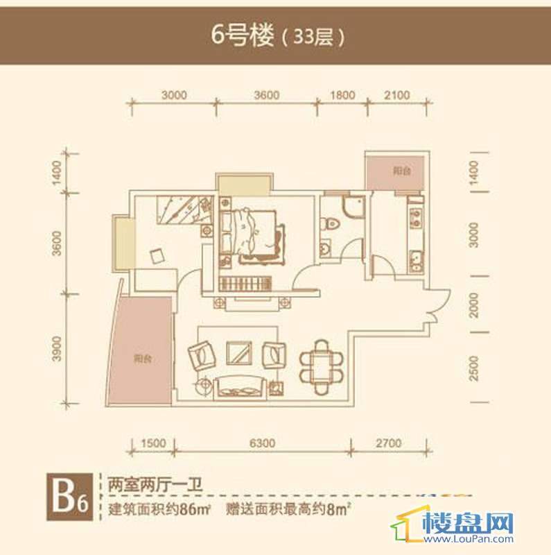 远大生态风景B6，6号楼（33）层2室2厅1卫1厨