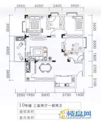 美佳假日花园3室2厅2卫1厨