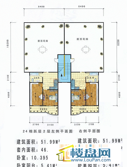 兰馨桂馥花园24栋跃层上层2室1卫