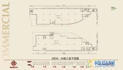 金阳商业步行街 户型图