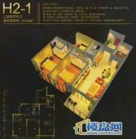 建博国际广场H2-1三室两厅两卫 