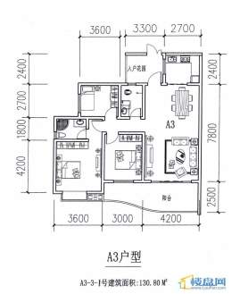 盛世彩虹户型图