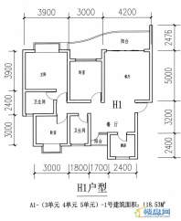 盛世彩虹户型图