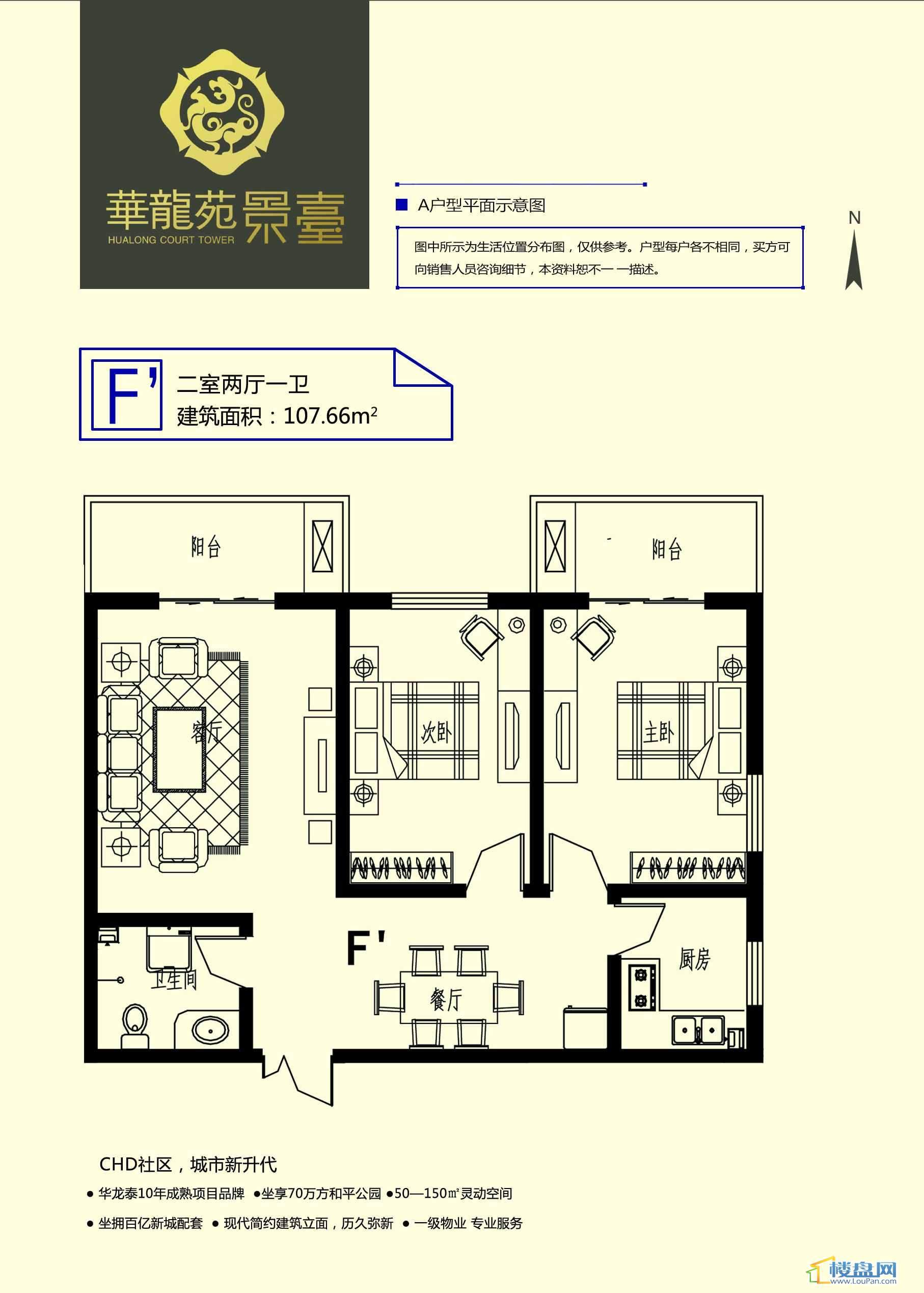 /upfile/borough/drawing/2011/07/21/20110721103501.jpg