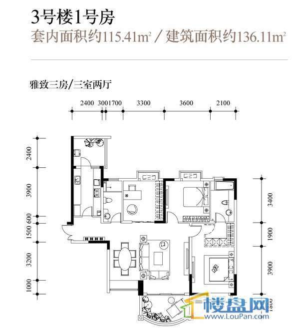 长安锦绣城户型图