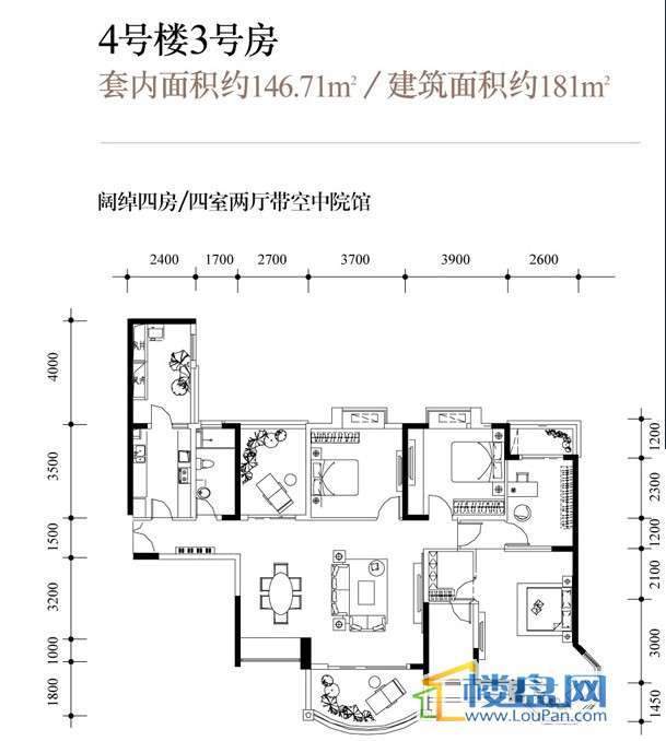 长安锦绣城户型图