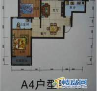 二期2-3、5-7、41号楼标准层A4号房户型