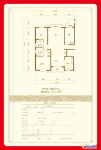 万信缘溪堂户型图