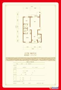 万信缘溪堂户型图