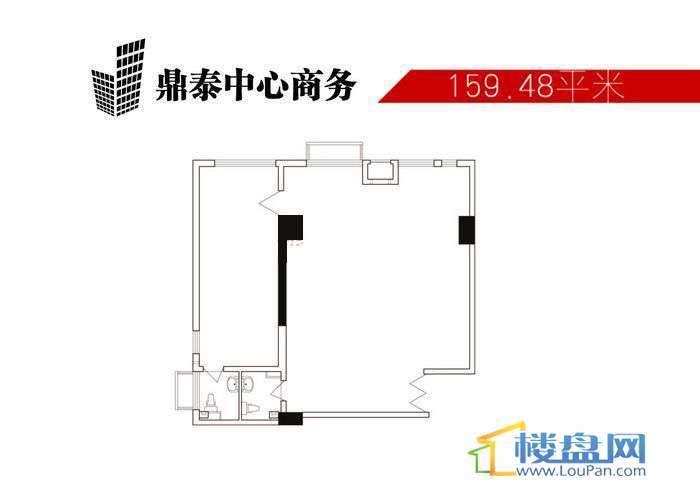 鼎泰中心商务 户型图