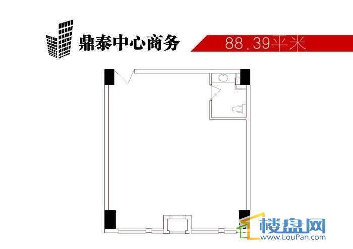 鼎泰中心商务 户型图